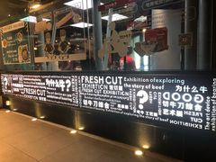 -为什么牛潮汕牛肉火锅(中信广场店)
