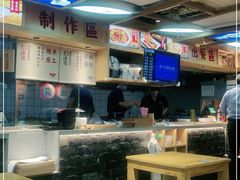-呷佬·长沙手工米粉(金沙江路店)