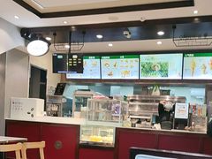 -德克士(前门店)