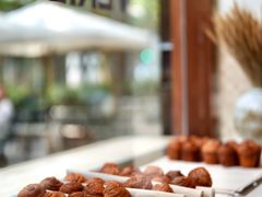 -VERIE BAKEHOUSE