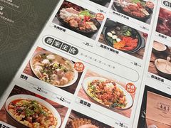 -百年吾吾子手抓肉羊羔肉(山西巷店)