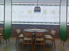 -玲珑·新粤菜(安华汇店)