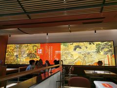 大堂-左庭右院鲜牛肉火锅(苏州园区永旺店)