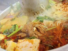 -王大乔泡椒米线·小火锅(星城天地店)