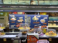 -伊秀·手握寿司·料理(裕华万达广场店)