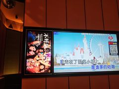 -星聚会KTV(苏州尹山湖歌林公园店)