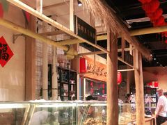 -聚合鑫东北熏酱熟食麻辣面(长阳店)