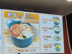 -魏家凉皮(次渠店)
