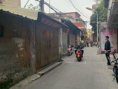 -青苹果休闲小站
