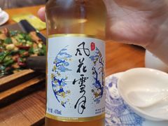 -福照楼汽锅鸡·云南菜(护国路店)
