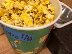 -小渝公重庆卤味火锅(临沂店)