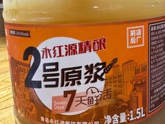 -永红源啤酒·烧烤·海鲜·大排档(台柳路店)