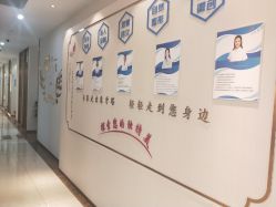 -丽美妍医疗美容·皮秒·立体分层抗衰