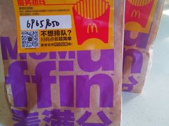 -麦当劳(东直门外大街店)
