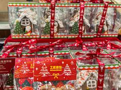 -工匠面包(壹方店)