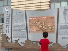 -二连浩特国家地质公园