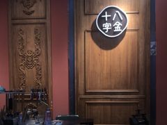 -十八字金银饰·拼豆·开蚌手工体验团建(君太百货店)