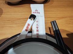 -老砂锅(城北店)
