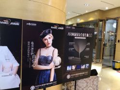 -郑州米兰柏羽集美医疗美容医院