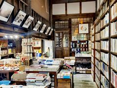 -见山书院