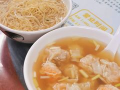 -曾仔竹升面