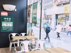 -仟吉·ART FARM主题店(菱角湖万达店)