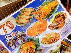 -纽顿熟食中心