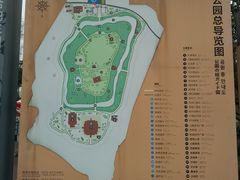 -合肥三国新城遗址公园