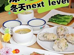 -德胜轩正宗顺德菜(宝安沙井会展中心店)