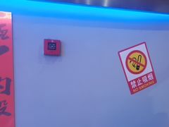 -夜火烤摊·东北烧烤酒场·老杨小黄鱼