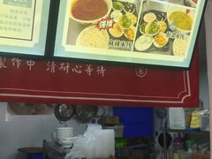 -湛记蘸水米线(粉巷店)