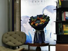 -瑞尔齿科(东方广场诊所)