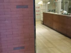 -城南往事·鲁菜济南菜(长清园博园恒大绿洲店)