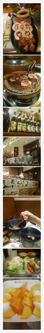 -牛家酒场(7mall店)