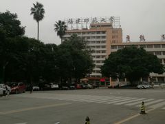 -福建师范大学(仓山校区)