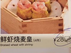 -宝燕壹号(徐汇店)