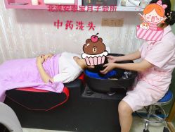 -安恩宝月子会所(北流店)