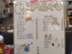 -叶太YETAI(良库店)