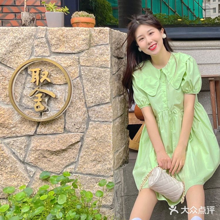 取舍·宇山｜藏在山上的雅致清幽餐厅