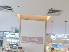 -多喝汤·炖汤蒸饭(云门店)