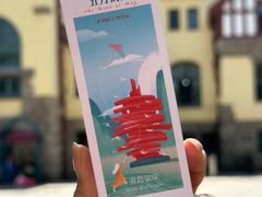 -青岛德国总督楼旧址博物馆