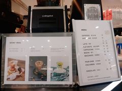 -Manner Coffee(芮欧百货店)