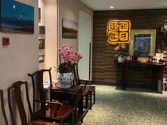 -龙井壹号·茶缘山景宴(龙井村店)