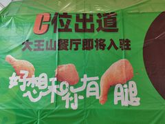 -长沙湘江冰雪世界