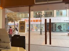 -古茗(安宁金牛街店)