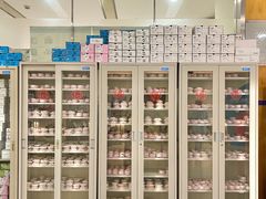 -海南口腔医院(国贸门诊部)