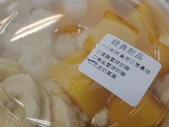 -宝珠奶酪(闵行仲盛店)