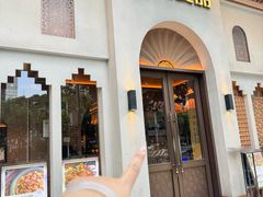 -耶里夏丽·新疆菜(东方路店)