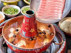 -羊大爷涮肉(亮马桥店)