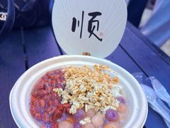 -沙州食驿·非遗小吃夜市